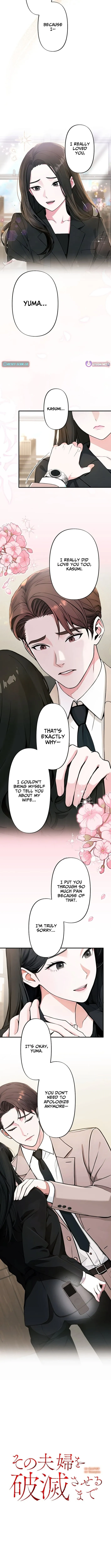 Until I Bring That Couple to Ruin Chapter 3 page 2 - 