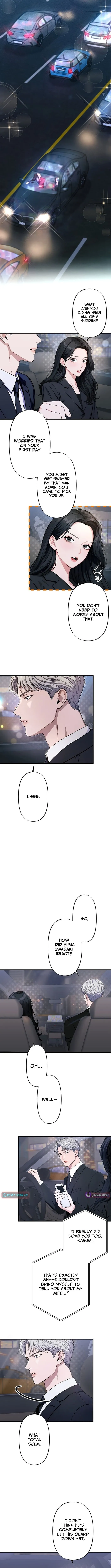 Until I Bring That Couple to Ruin Chapter 3 page 8 - 