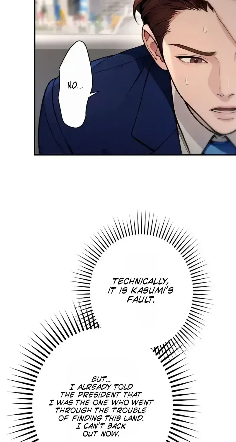 Until I Bring That Couple to Ruin Chapter 30 page 12 - 