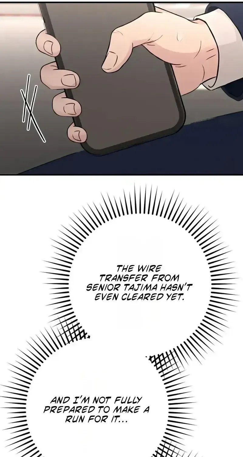 Until I Bring That Couple to Ruin Chapter 30 page 19 - 