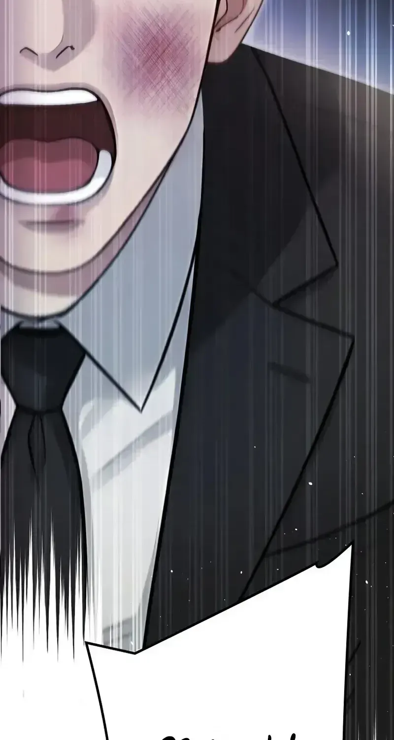 Until I Bring That Couple to Ruin Chapter 30 page 58 - 