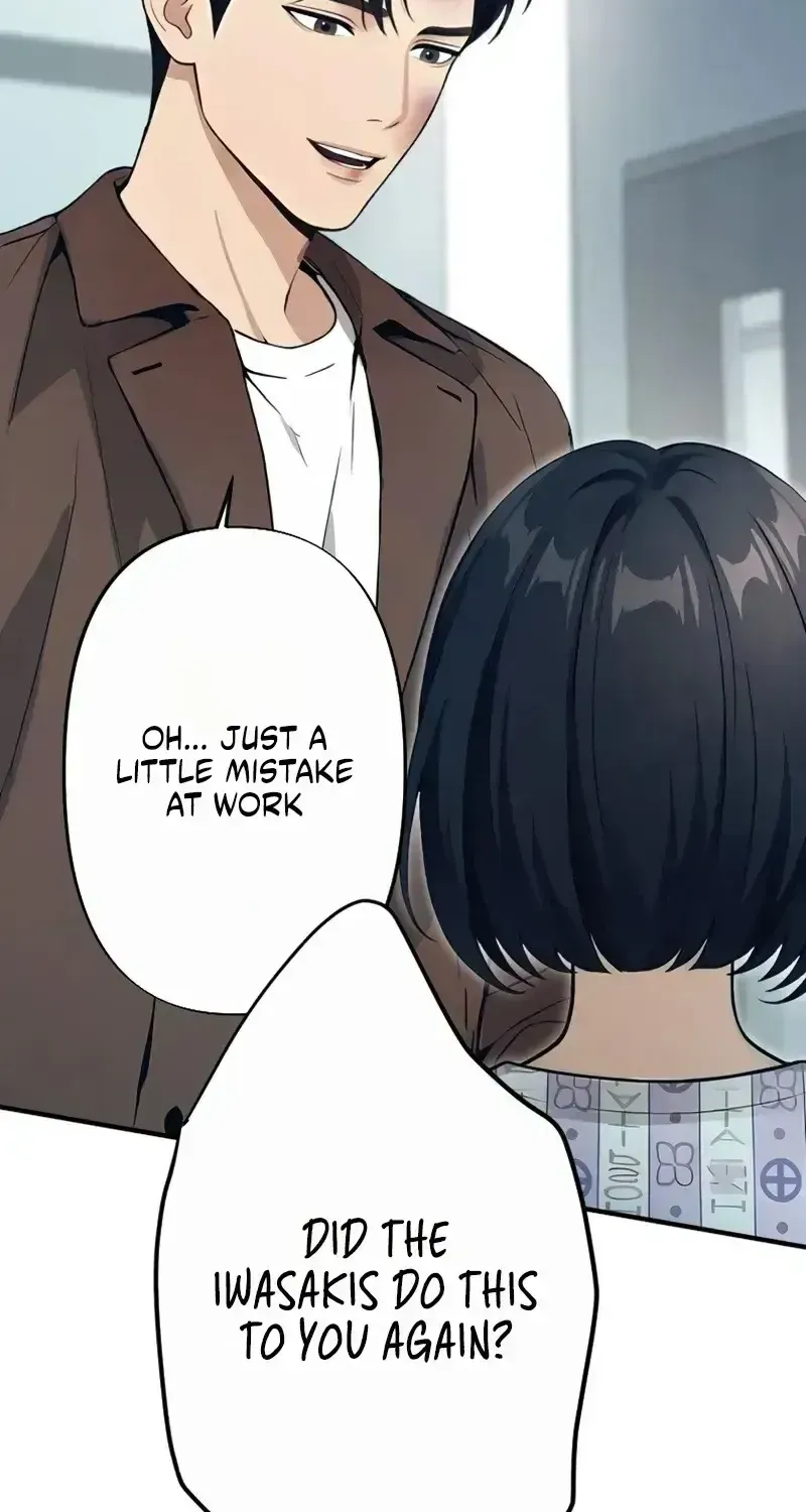 Until I Bring That Couple to Ruin Chapter 30 page 66 - 