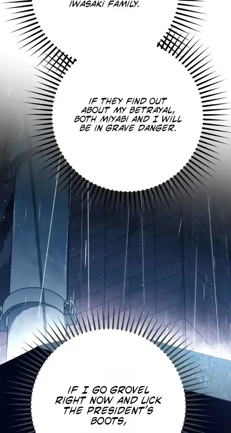 Until I Bring That Couple to Ruin Chapter 30 page 86 - 