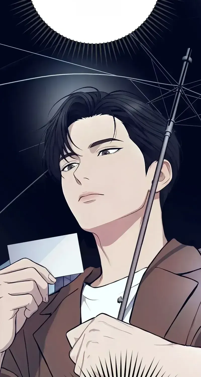 Until I Bring That Couple to Ruin Chapter 30 page 87 - 