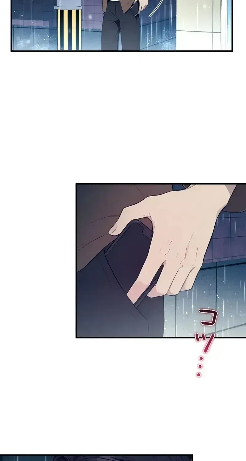 Until I Bring That Couple to Ruin Chapter 30 page 89 - 