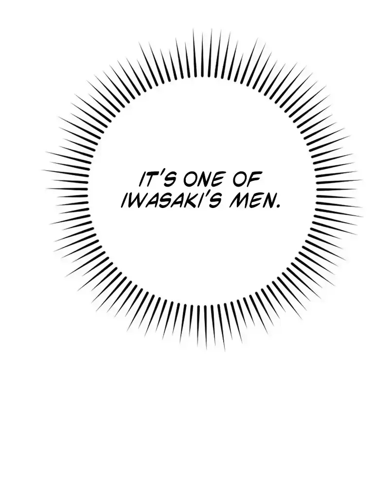 Until I Bring That Couple to Ruin Chapter 30 page 93 - 