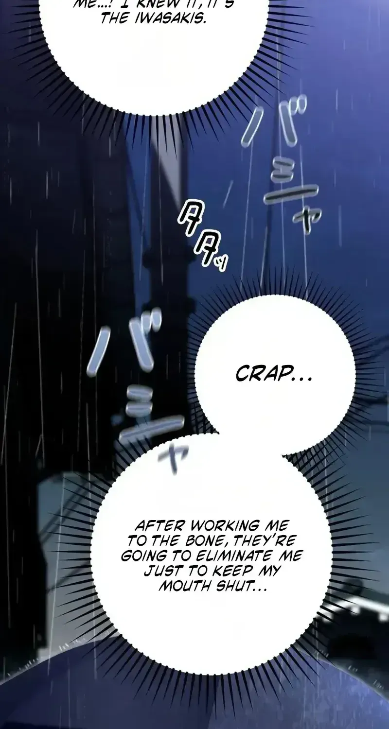 Until I Bring That Couple to Ruin Chapter 30 page 95 - 
