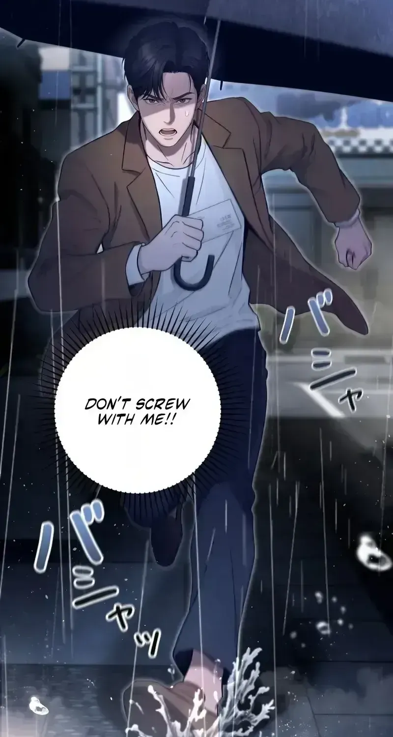 Until I Bring That Couple to Ruin Chapter 30 page 96 - 