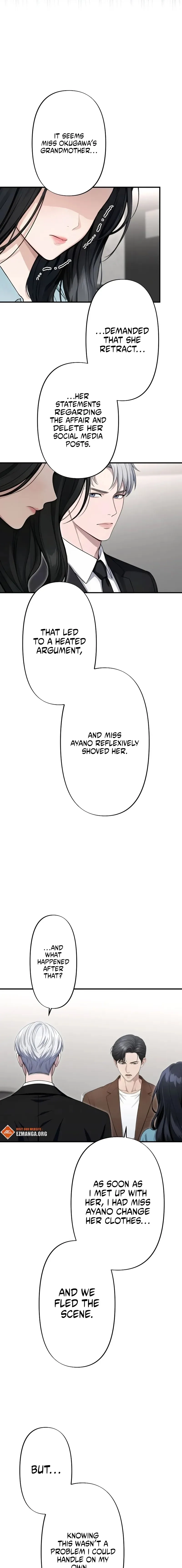 Until I Bring That Couple to Ruin Chapter 31 page 11 - 