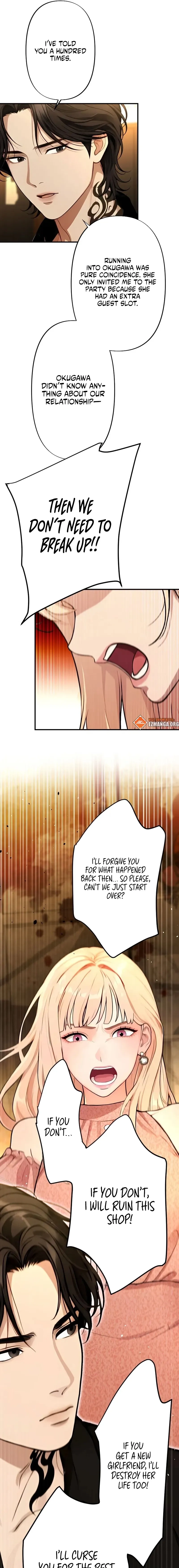 Until I Bring That Couple to Ruin Chapter 31 page 19 - 