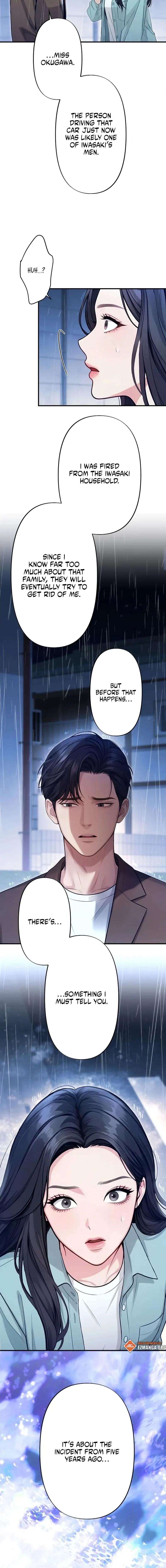 Until I Bring That Couple to Ruin Chapter 31 page 4 - 