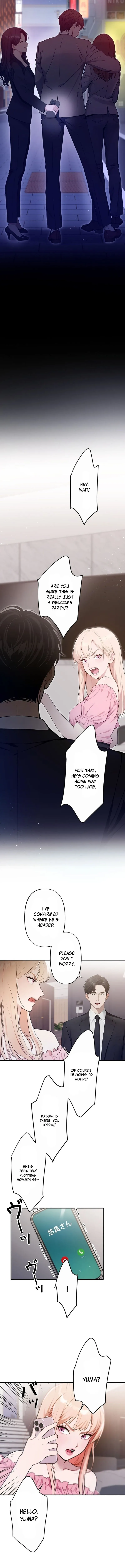Until I Bring That Couple to Ruin Chapter 4 page 13 - 
