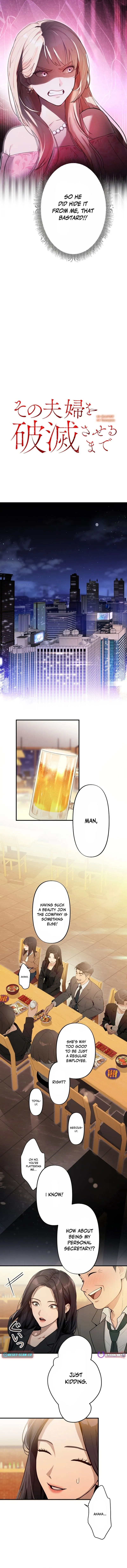 Until I Bring That Couple to Ruin Chapter 4 page 4 - 