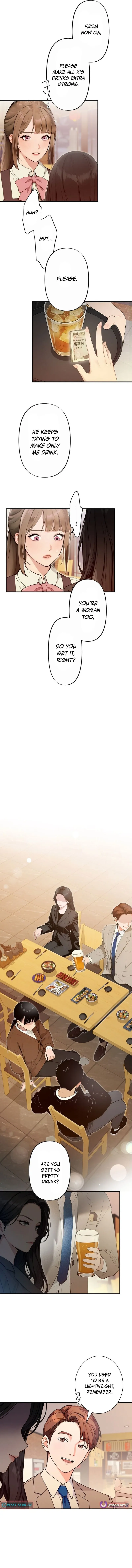 Until I Bring That Couple to Ruin Chapter 4 page 7 - 