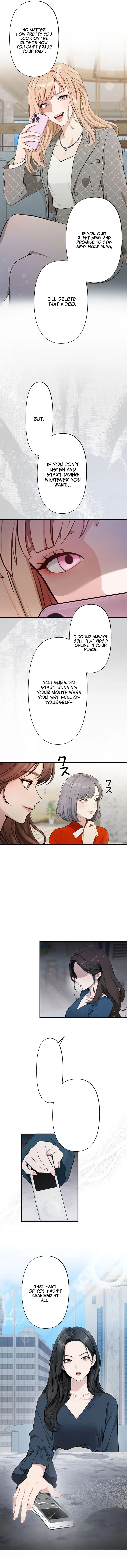 Until I Bring That Couple to Ruin Chapter 5 page 12 - 