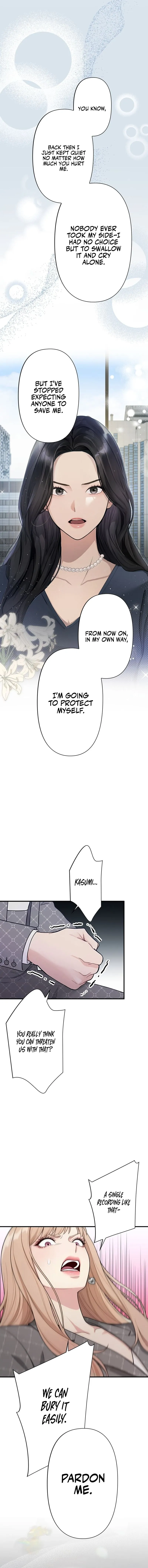 Until I Bring That Couple to Ruin Chapter 5 page 14 - 