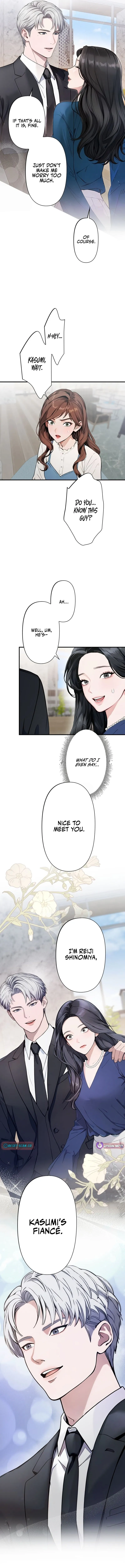Until I Bring That Couple to Ruin Chapter 5 page 16 - 
