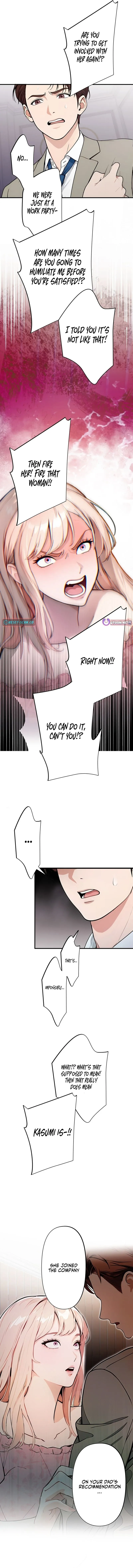 Until I Bring That Couple to Ruin Chapter 5 page 5 - 