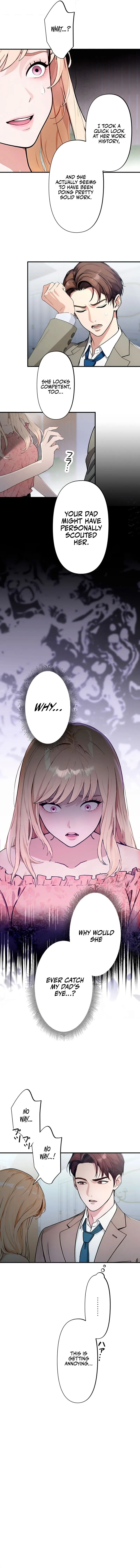 Until I Bring That Couple to Ruin Chapter 5 page 6 - 