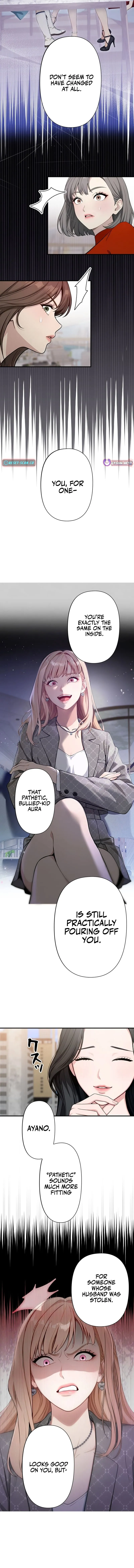 Until I Bring That Couple to Ruin Chapter 5 page 10 - 