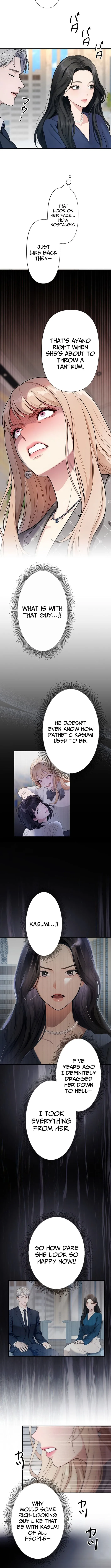 Until I Bring That Couple to Ruin Chapter 6 page 5 - 