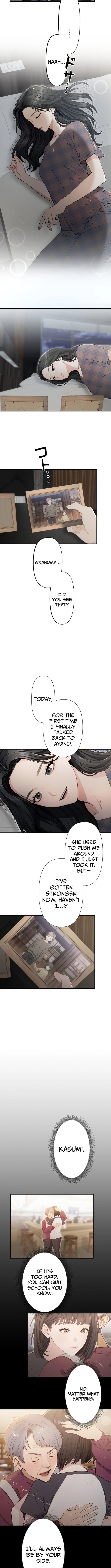 Until I Bring That Couple to Ruin Chapter 6 page 8 - 