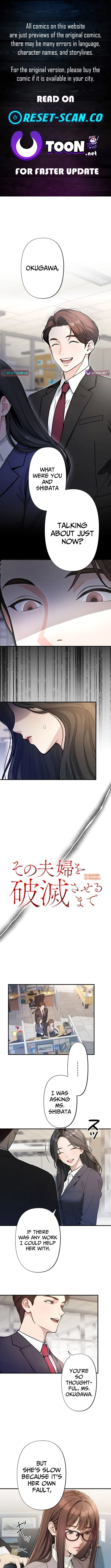 Until I Bring That Couple to Ruin Chapter 7 page 1 - 