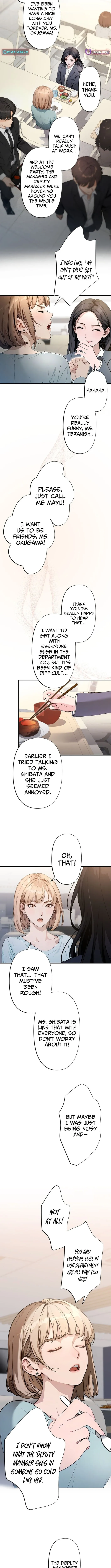 Until I Bring That Couple to Ruin Chapter 7 page 4 - 