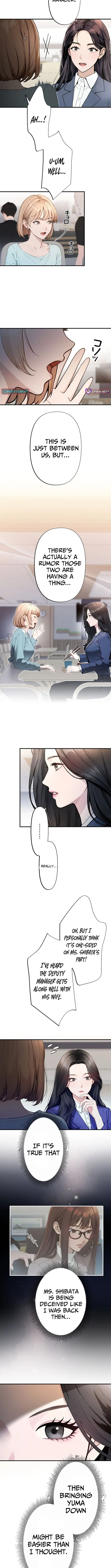 Until I Bring That Couple to Ruin Chapter 7 page 5 - 