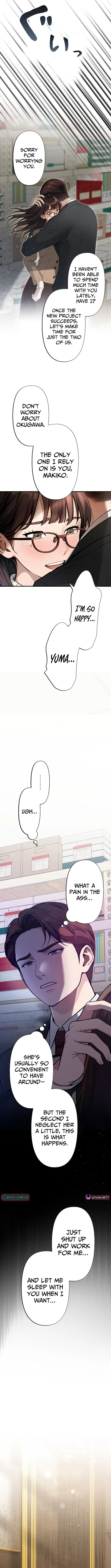 Until I Bring That Couple to Ruin Chapter 7 page 7 - 