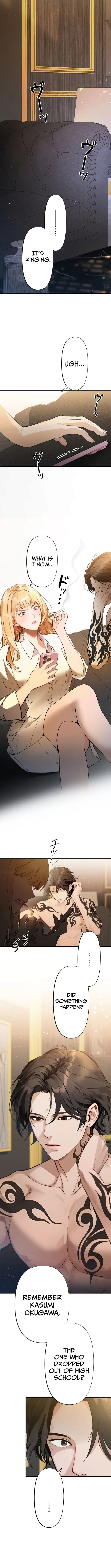 Until I Bring That Couple to Ruin Chapter 7 page 8 - 