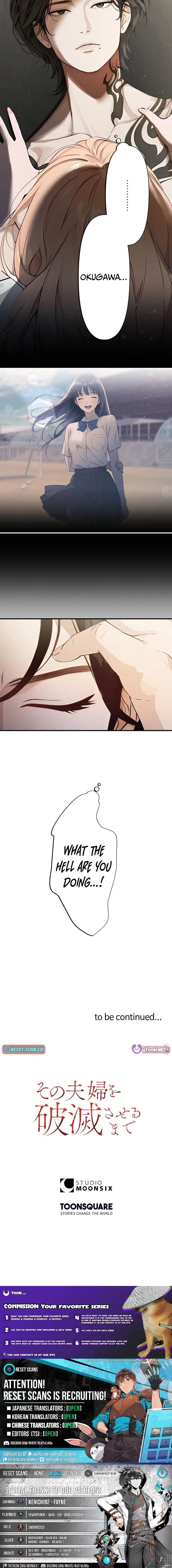 Until I Bring That Couple to Ruin Chapter 7 page 10 - 