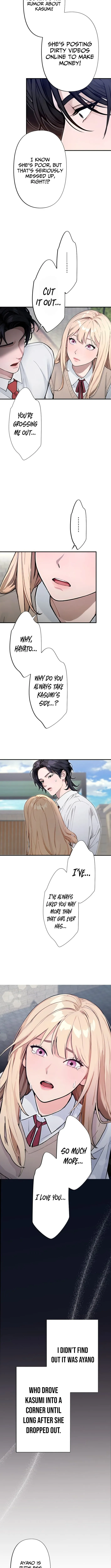 Until I Bring That Couple to Ruin Chapter 8 page 9 - 