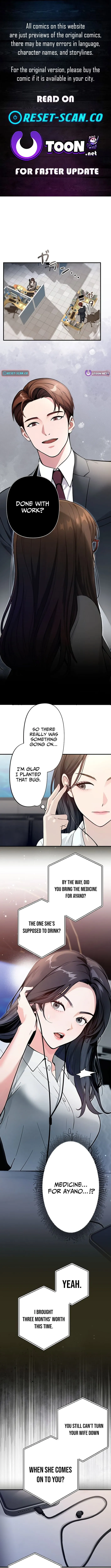 Until I Bring That Couple to Ruin Chapter 9 page 1 - 