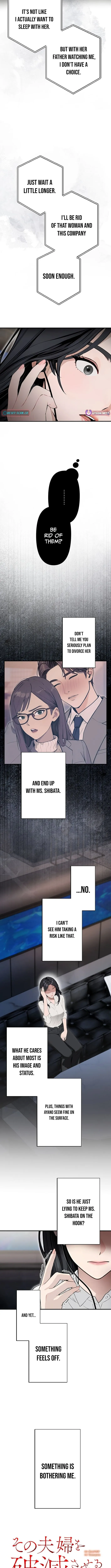 Until I Bring That Couple to Ruin Chapter 9 page 2 - 