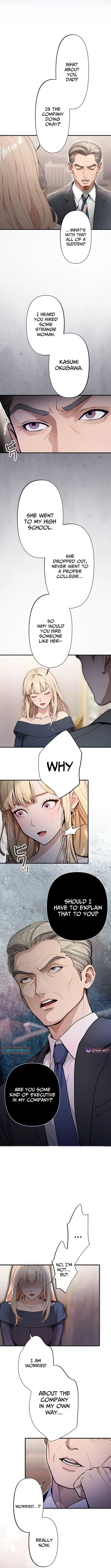 Until I Bring That Couple to Ruin Chapter 9 page 4 - 
