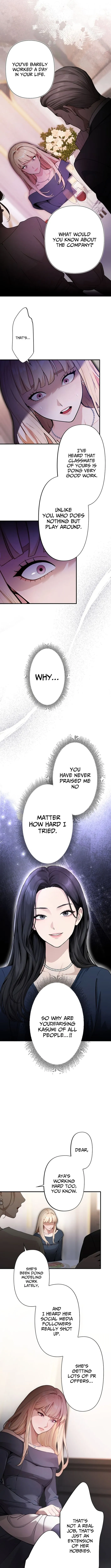 Until I Bring That Couple to Ruin Chapter 9 page 5 - 