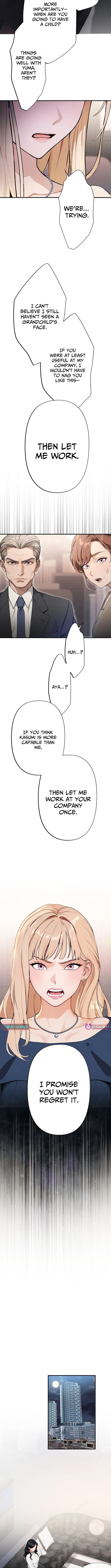 Until I Bring That Couple to Ruin Chapter 9 page 6 - 