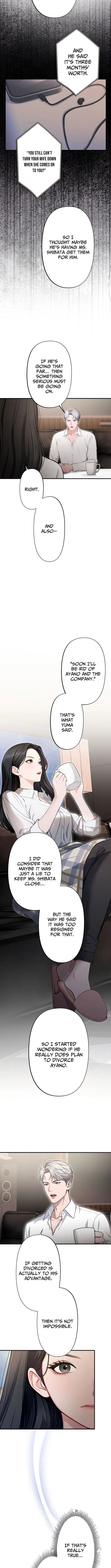 Until I Bring That Couple to Ruin Chapter 9 page 8 - 