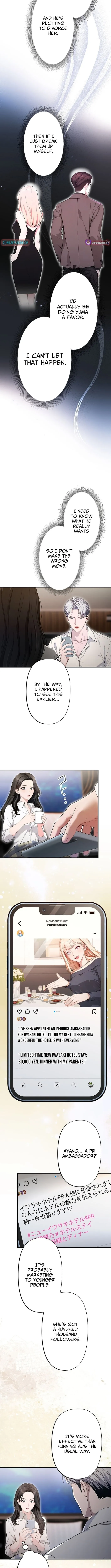 Until I Bring That Couple to Ruin Chapter 9 page 9 - 