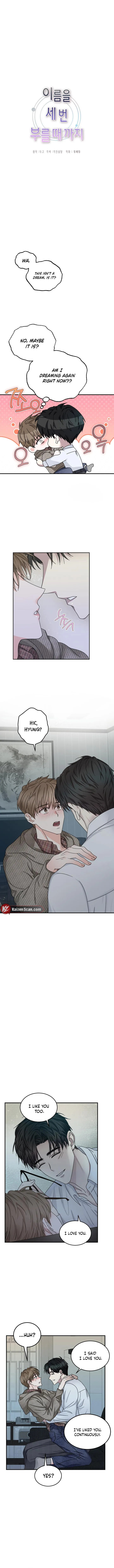 Until I Call Your Name Three Times Chapter 11 page 2 - 