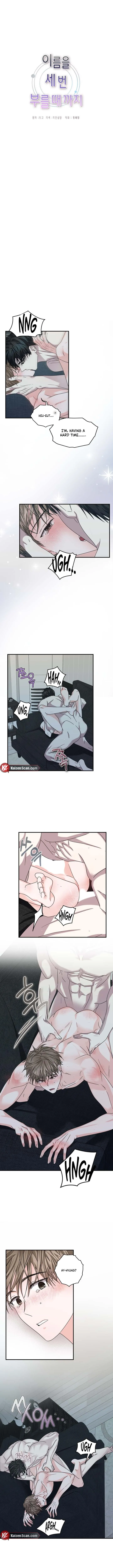 Until I Call Your Name Three Times Chapter 14 page 2 - 