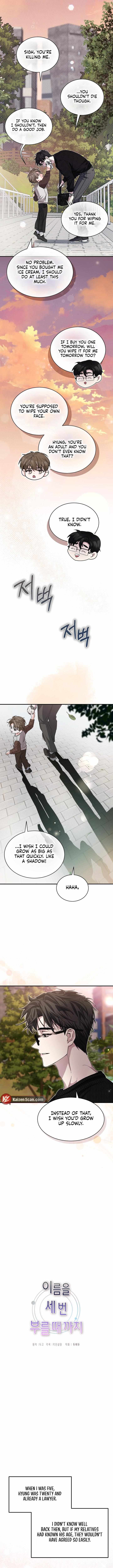 Until I Call Your Name Three Times Chapter 4 page 5 - 