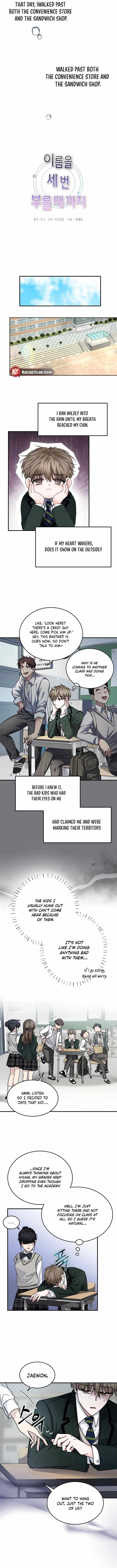 Until I Call Your Name Three Times Chapter 5 page 7 - 