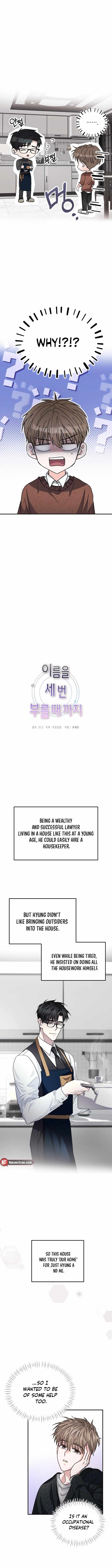 Until I Call Your Name Three Times Chapter 7 page 5 - 