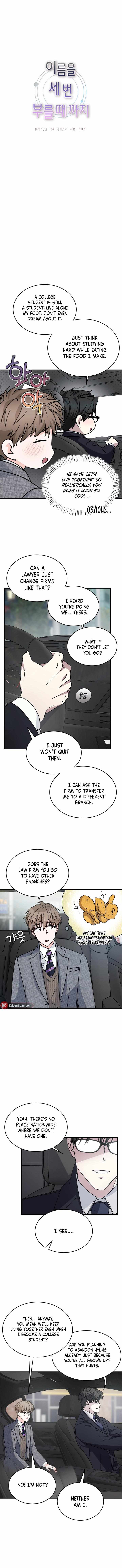 Until I Call Your Name Three Times Chapter 8 page 4 - 