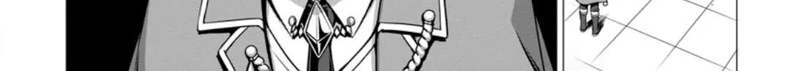 Until My Loser Skill "Sleeping Together" is Awakened and I Build the Strongest Harem: Unleash Your Desires by Sleeping Close to Each Other!? I