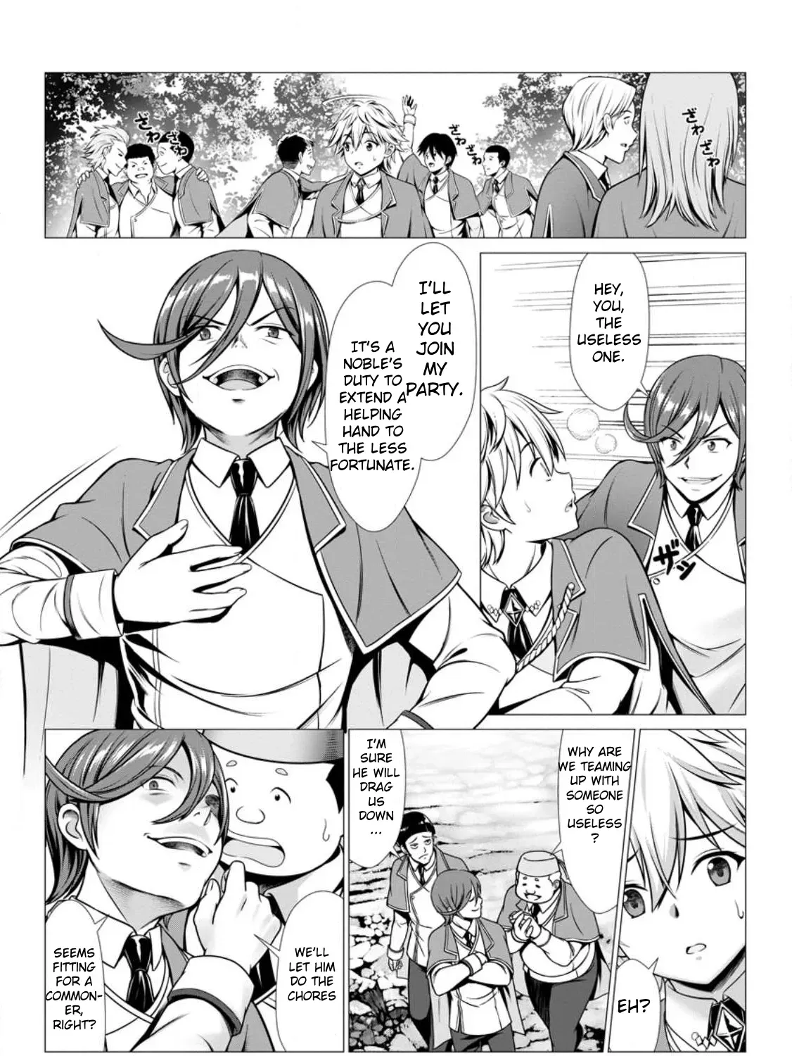 Until My Loser Skill "Sleeping Together" is Awakened and I Build the Strongest Harem: Unleash Your Desires by Sleeping Close to Each Other!? I