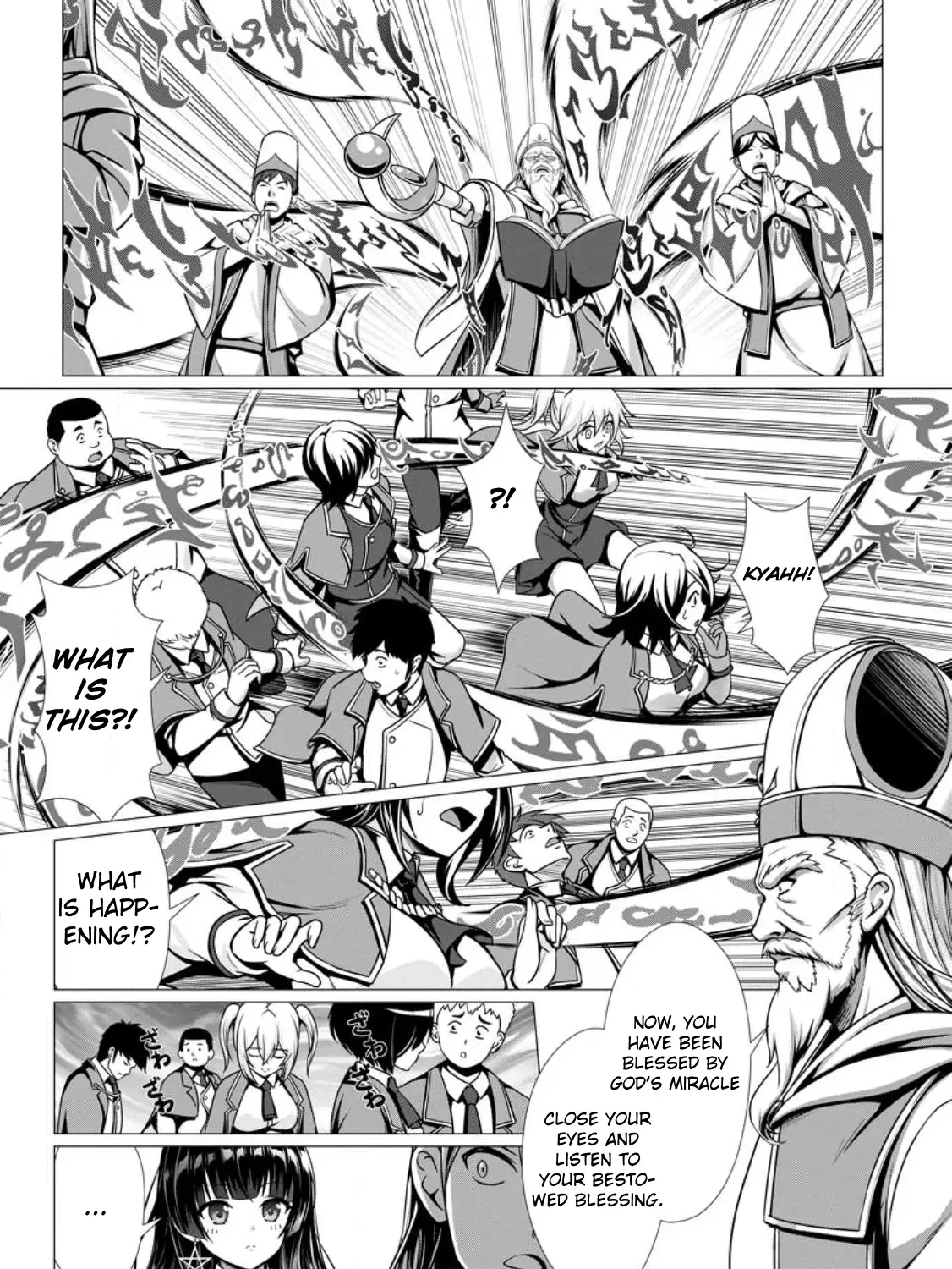 Until My Loser Skill "Sleeping Together" is Awakened and I Build the Strongest Harem: Unleash Your Desires by Sleeping Close to Each Other!? I