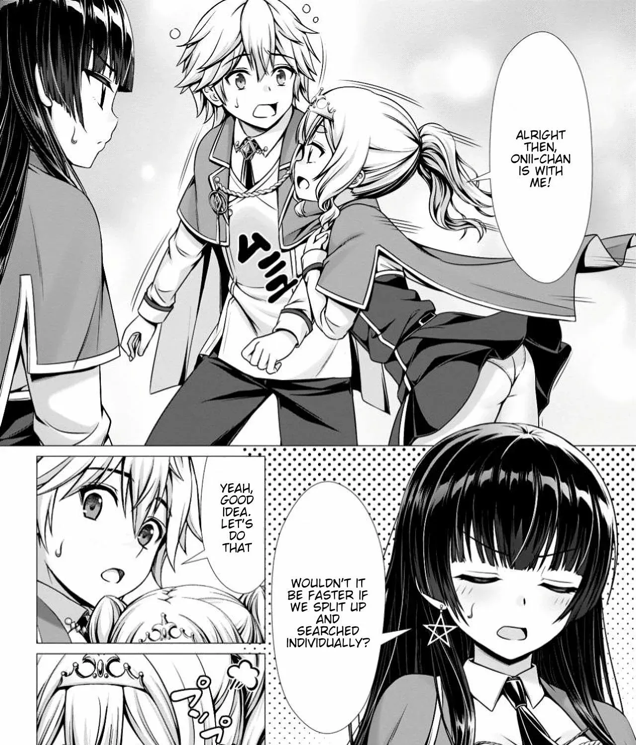 Until My Loser Skill "Sleeping Together" is Awakened and I Build the Strongest Harem: Unleash Your Desires by Sleeping Close to Each Other!? I